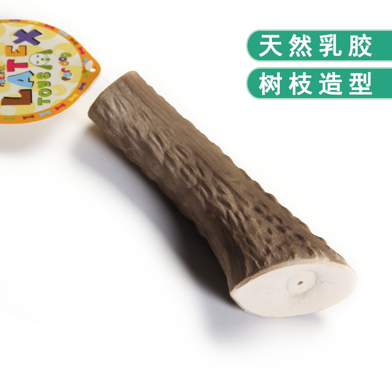 乳胶鹿角宠物1XBET(中国)